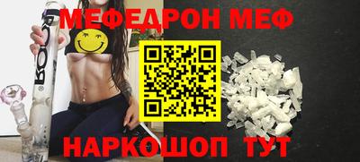 альфа пвп VHQ Кингисепп