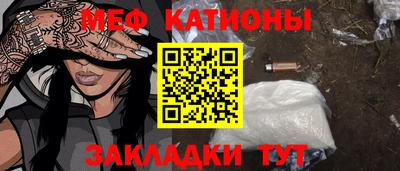 кокаин колумбия Кинель