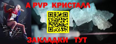 мескалин Кимры