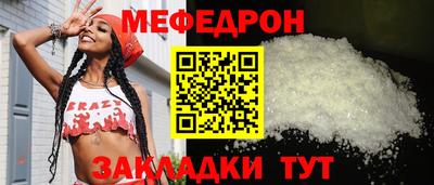 мескалин Кимры
