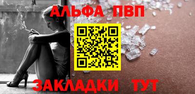 мескалин Кимры