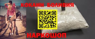 мескалин Кимры