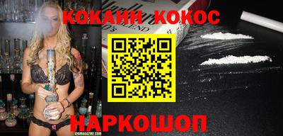 альфа пвп VHQ Кингисепп