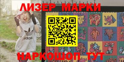 альфа пвп VHQ Кингисепп