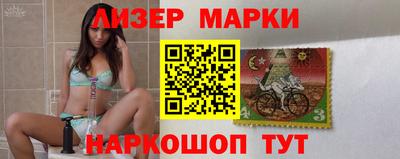 мескалин Кимры