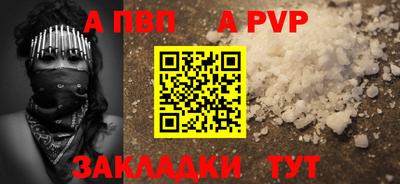 кокаин колумбия Кинель
