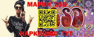 кокаин колумбия Кинель