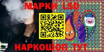 альфа пвп VHQ Кингисепп