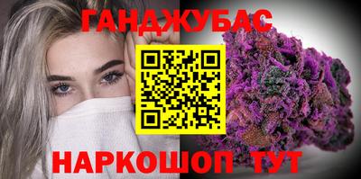 мескалин Кимры