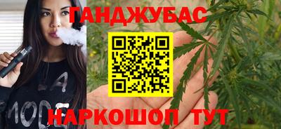 мескалин Кимры