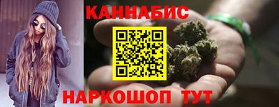 мескалин Кимры
