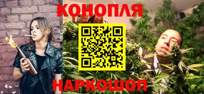 мескалин Кимры