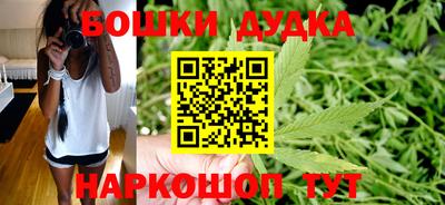 альфа пвп VHQ Кингисепп