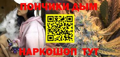 мескалин Кимры