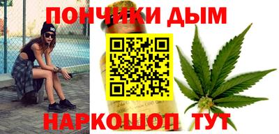 альфа пвп VHQ Кингисепп