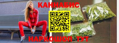 кокаин колумбия Кинель