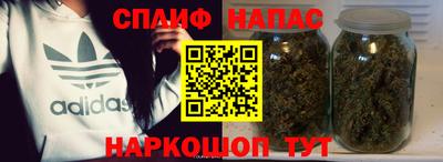 кокаин колумбия Кинель