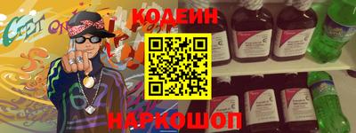 альфа пвп VHQ Кингисепп