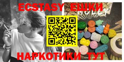 кокаин колумбия Кинель