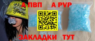 мескалин Кимры