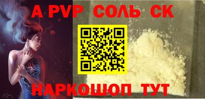 мескалин Кимры