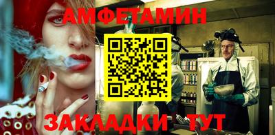 кокаин колумбия Кинель