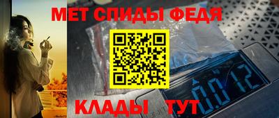 мескалин Кимры