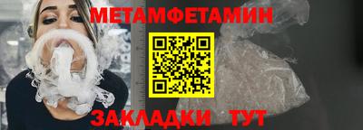 альфа пвп VHQ Кингисепп