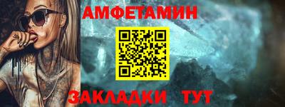 кокаин колумбия Кинель