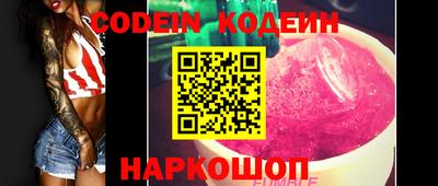 мескалин Кимры