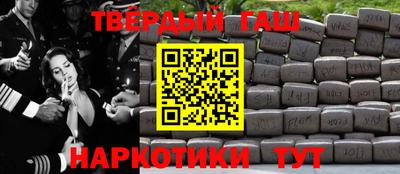 мескалин Кимры