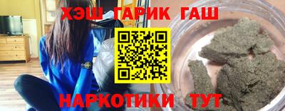 кокаин колумбия Кинель