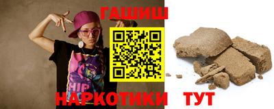 мескалин Кимры