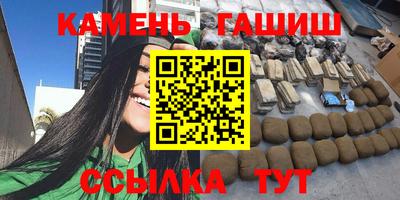 мескалин Кимры