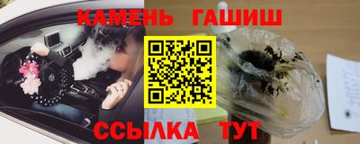 кокаин колумбия Кинель