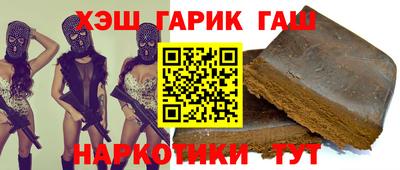 мескалин Кимры
