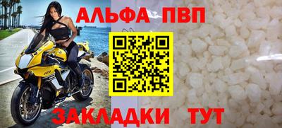 кокаин колумбия Кинель