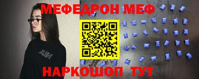 кокаин колумбия Кинель