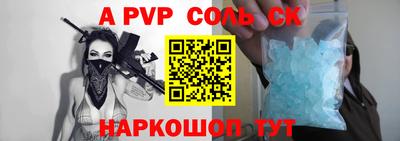 мескалин Кимры