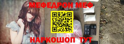 кокаин колумбия Кинель
